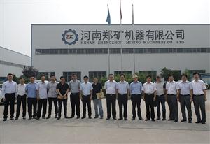 Leaders of provincial and municipal electronic commerce department visit ZK and guide the work