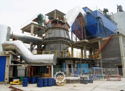 vertical roller mill
