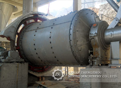 Coal Ball Mill.jpg