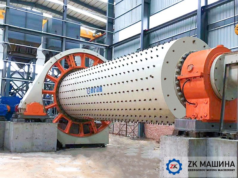 Advantages and Disadvantages of Ball Mill