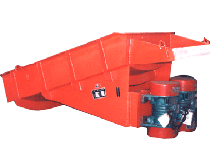 Vibrating Grizzly Feeder