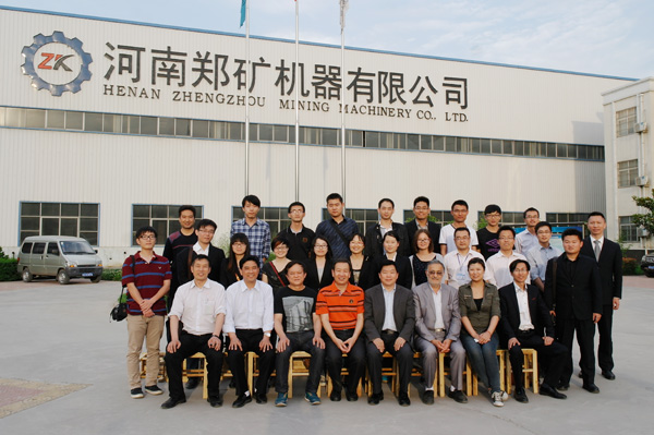A Grand Seminar on Ceramsite Production Process and Equipment Held in Our Company