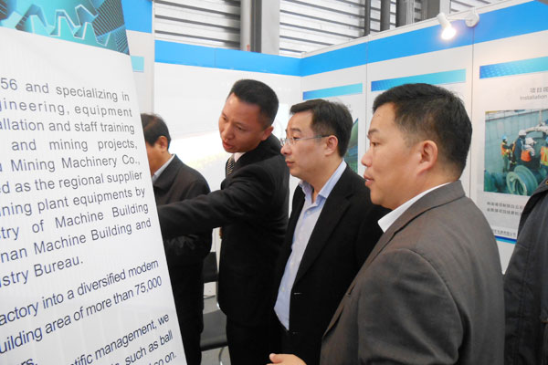 Henan Zhengzhou Mining Machinery Co., Ltd. Took Part in Bauma China 2014