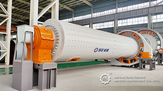 energy-saving ball mill