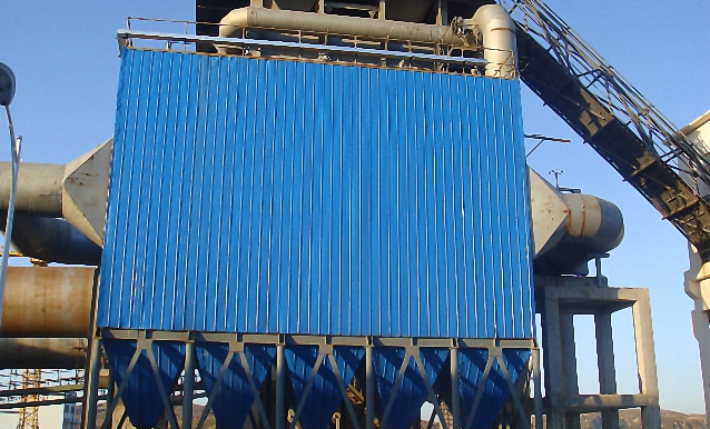 Baghouse Dust Collector