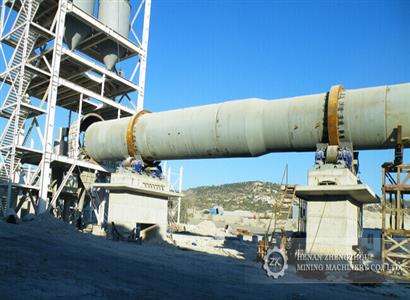 Turkey dead burnt magnesite and dolomite plant