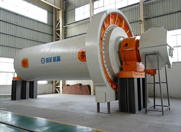 Cement Ball Mill 