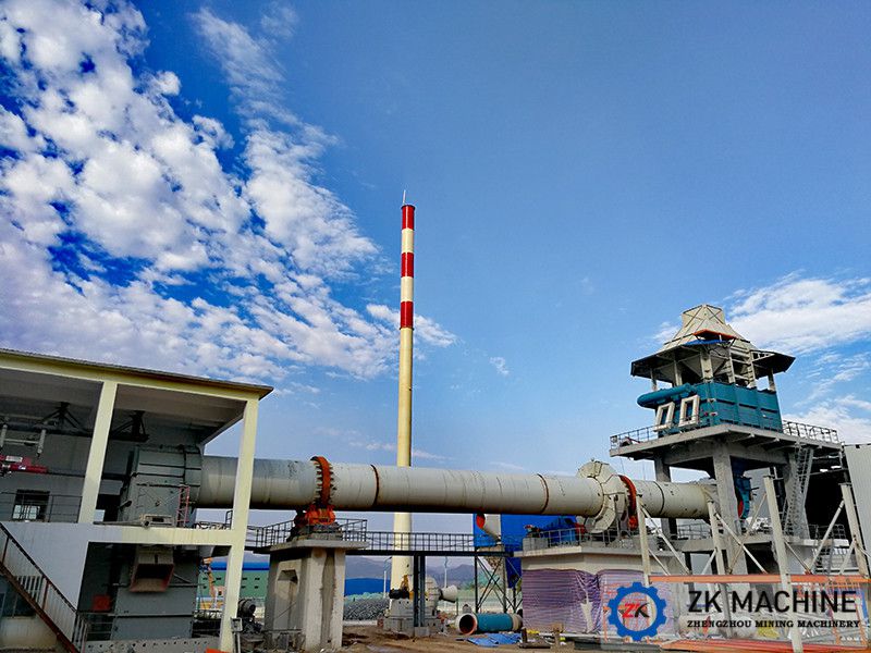 Qinghai Punai Light Burned Magnesite Project