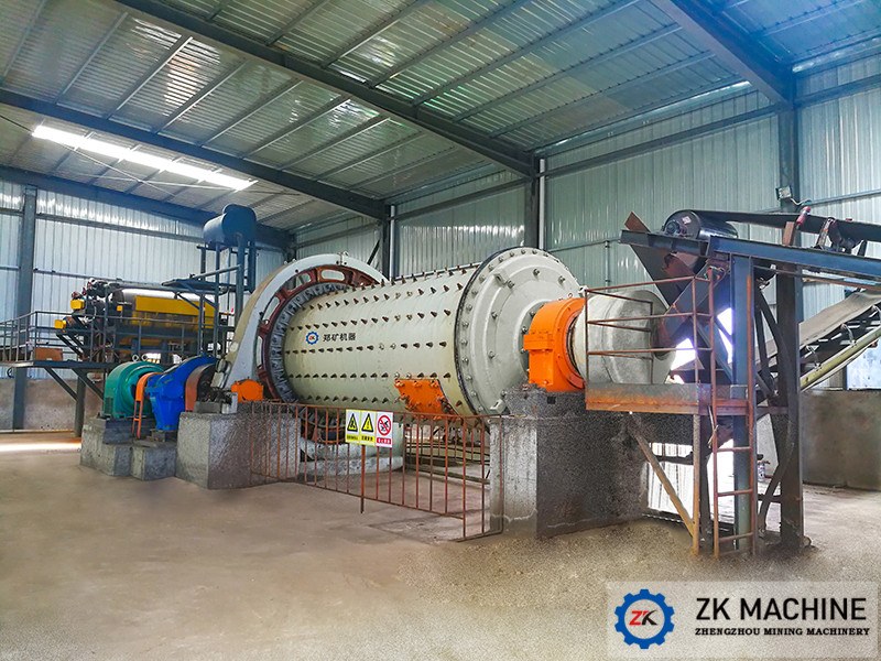 MQZ Ball Mill