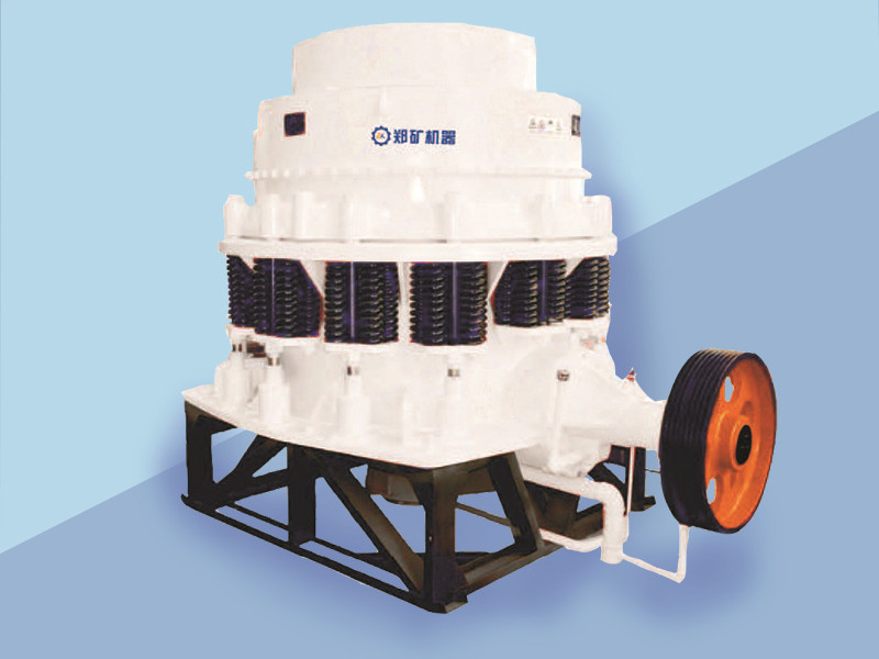 Cone Crusher