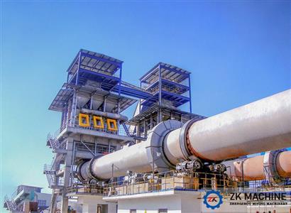 Ningxia Baota Union Active Lime Calcination Project