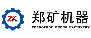 Ball Mill, Cement Mill, Grinding Mill, Rotary Kiln, Cement Kiln, Lime Kiln - Henan Zhengzhou Mining Machinery Co., Ltd